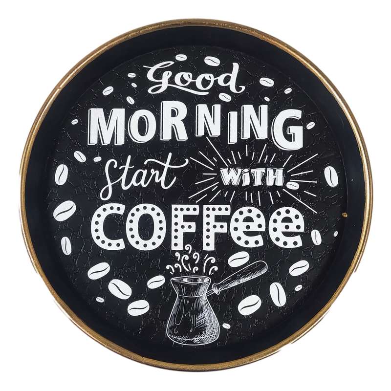 سینی مدل MORNING COFFEE کد 250