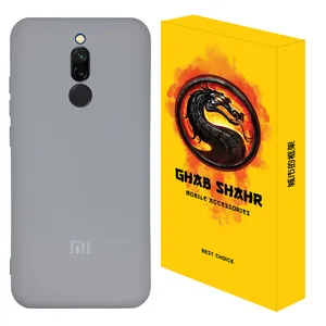 کاور قاب شهر مدل CLK مناسب برای گوشی موبایل شیائومی Redmi 8