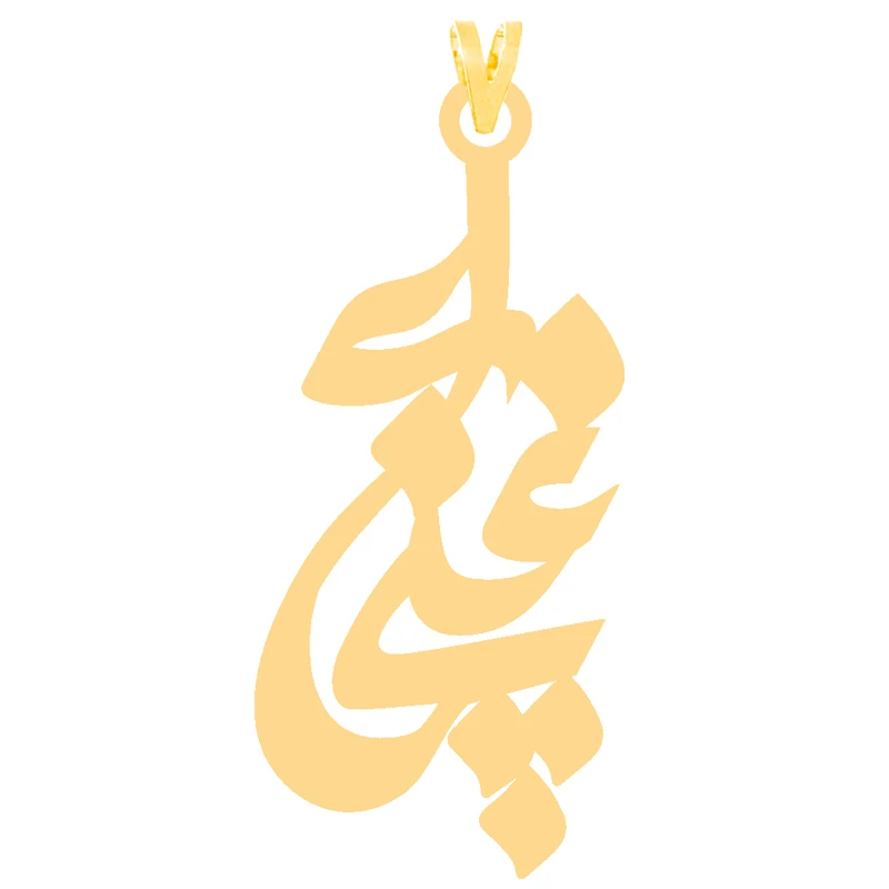 آویز گردنبند طلا 18 عیار زنانه کرابو طرح غنچه مدل Kr31085