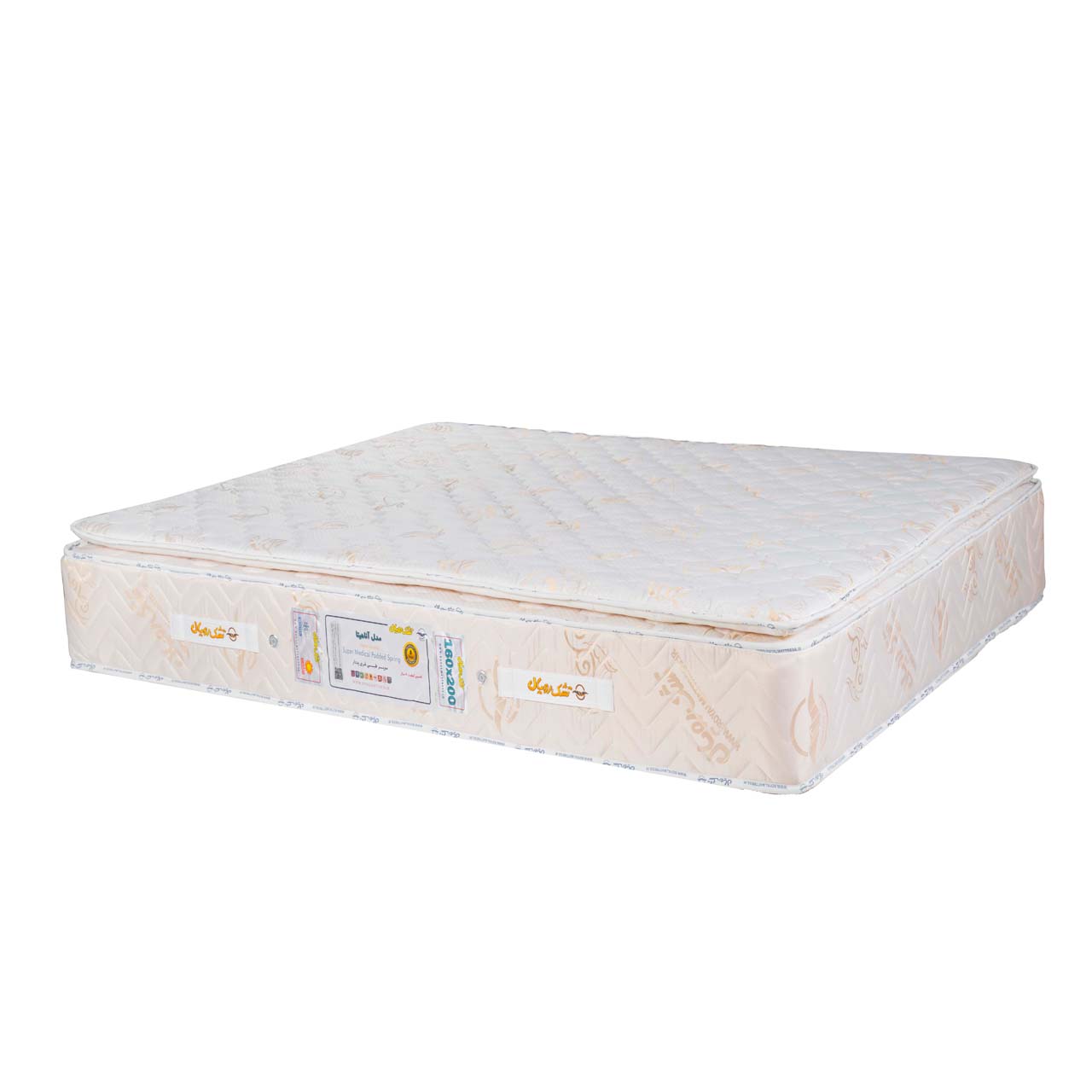 تشک رویال مدل آناهیتا دونفره سایز 200x160 سانتی متری