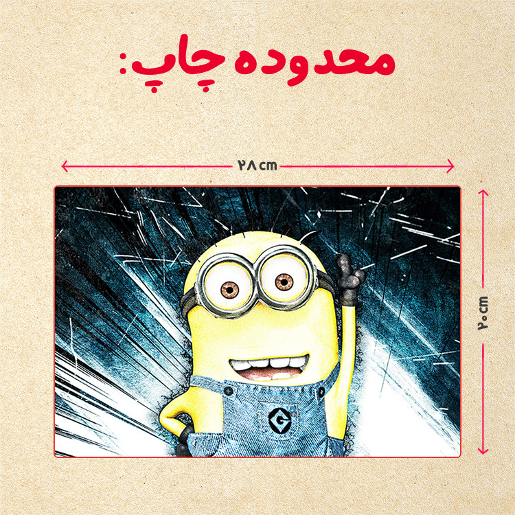 پازل 35 تکه مدل مینیون کد 1