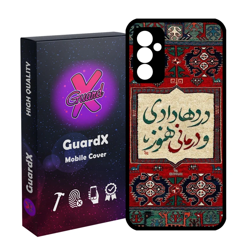 کاور گارد ایکس طرح متن مدل 10850 مناسب برای گوشی موبایل سامسونگ Galaxy A15 4G / A15 5G