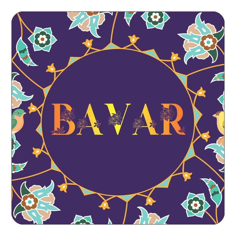 مگنت کاکتی طرح اسم باور bavar مدل گل و بلبل کد mg12315