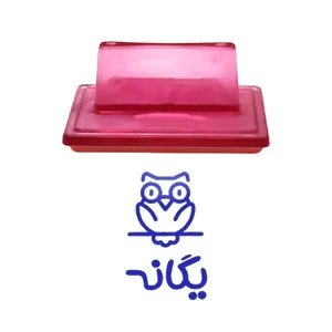 مهر حس آمیزی طرح جغد مدل یگانه