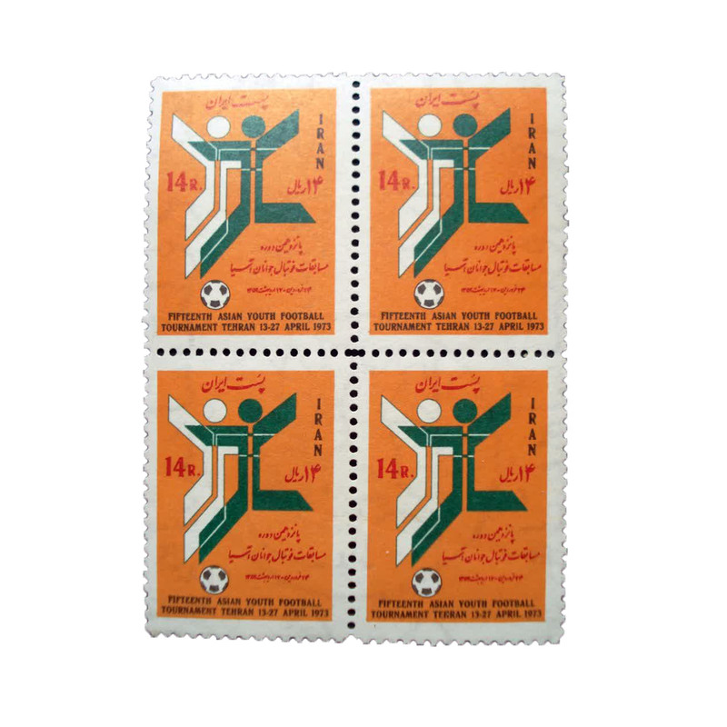 تمبر یادگاری مدل مسابقات فوتبال  کد IR4082 مجموعه 4 عددی