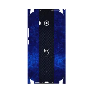 MAHOOT DS Automobiles-FullSkin Cover Sticker for HTC U11