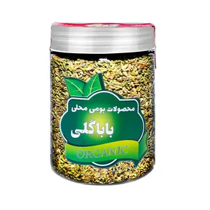 رازیانه ممتاز باباگلی -  140 گرم