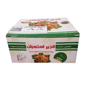 انجیر خشک درجه AA استهبان مهر مهدی- 1000 گرم