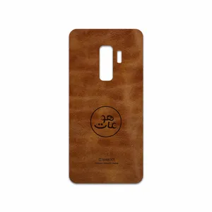 MAHOOT BFL-MAH Cover Sticker for Samsung Galaxy S9 Plus