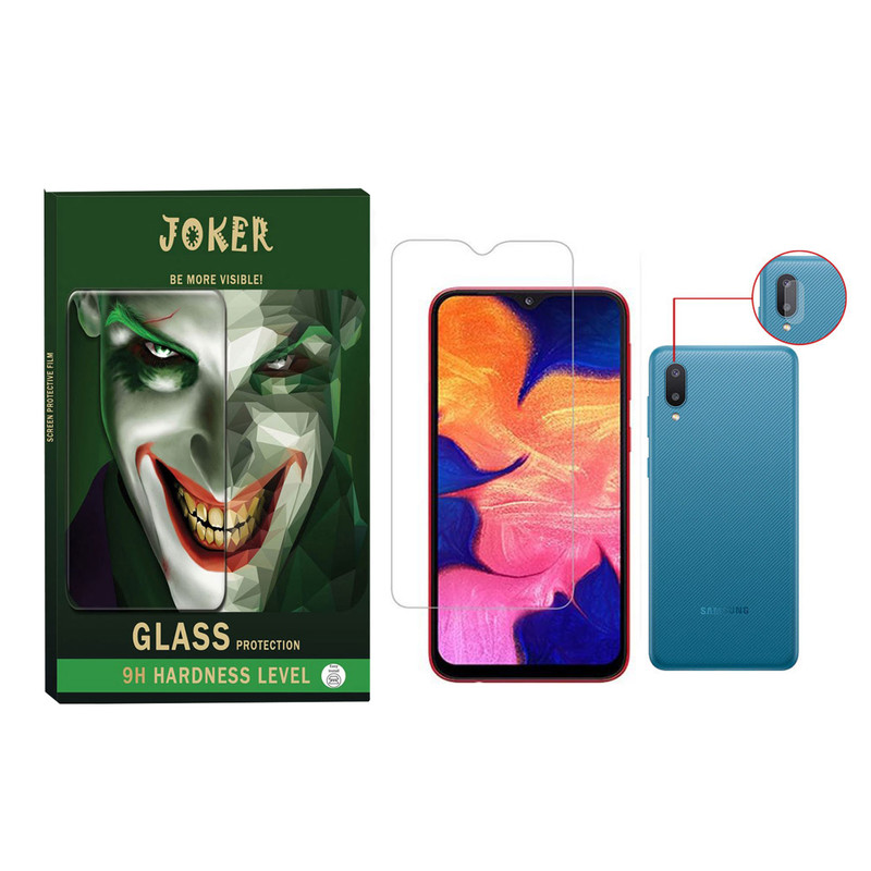 محافظ صفحه نمایش جوکر مدل SDHJ-01 مناسب برای گوشی موبایل سامسونگ Galaxy A02 به همراه محافظ لنز دوربین