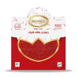زعفران پاکتی درجه یک عاقله - 0.5 گرم