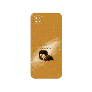 MAHOOT Forough Farrokhzad Cover Sticker for Xiaomi Poco C3