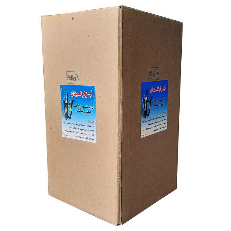 پولی کش ابزار کیهان مدل MMA-KT-300-4 پولی کش ابزار کیهان مدل MMA-KT-300-4