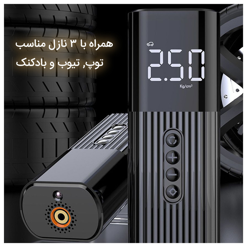کمپرسور باد لیچیرز مدل TIRE INFLATOR
