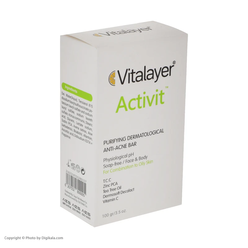 عکس شماره 3 : پن شستشو ویتالیر مدل 0011 وزن 100 گرم