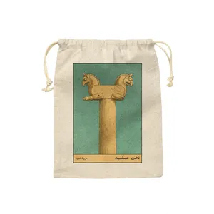 کیسه نان و سبزی ترمه طراحان ایده مدل کارت تخت جمشید مرودشت کد map1518 - M سایز 23x33 سانتی متر