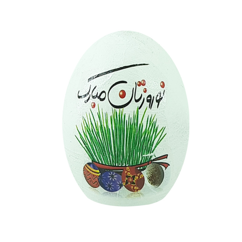 تخم مرغ تزیینی مدل نوروز 1402