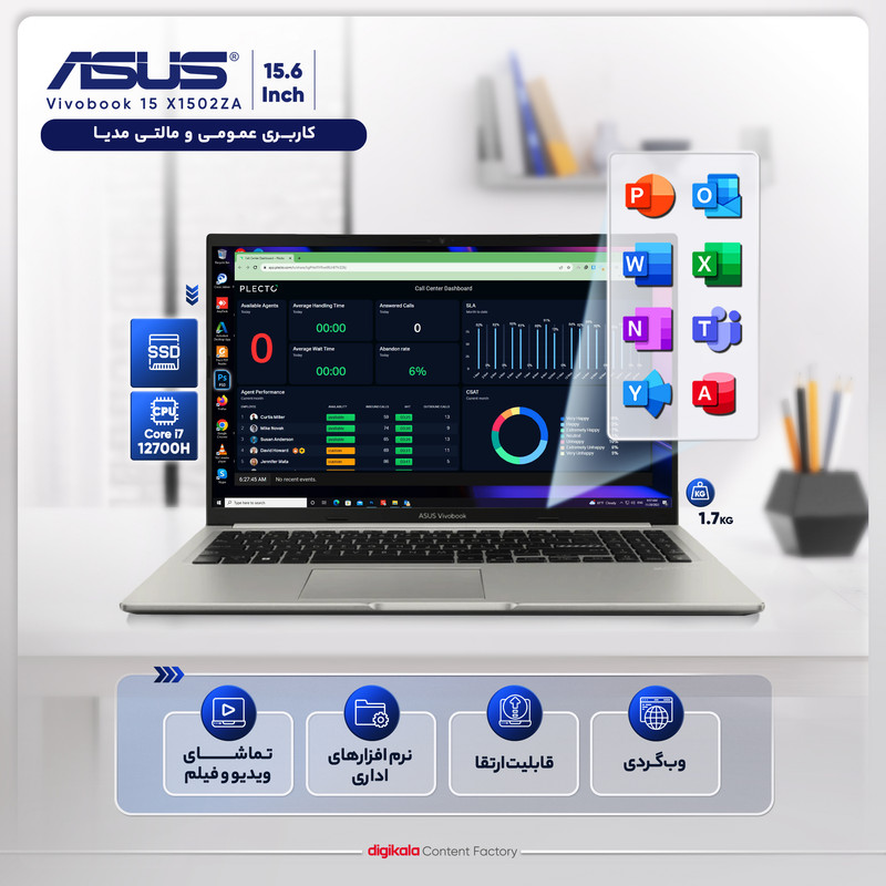 لپ تاپ 15.6 اینچی ایسوس مدل Vivobook 15 X1502ZA-EJ1429-i7 12700H-24GB DDR4-256GB SSD-IPS-W-Mouse - کاستوم شده