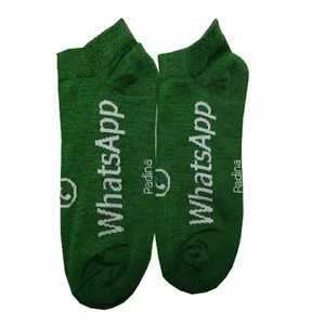 جوراب مدل فانتزی واتساپ