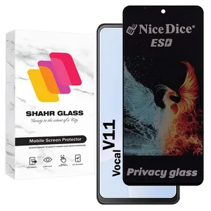 Shahr Glass SND7 Privacy Screen Protector Suitable For VOCAL V11