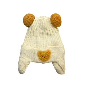 کلاه بافتنی نوزادی مدل پشمی خرسی کد 04