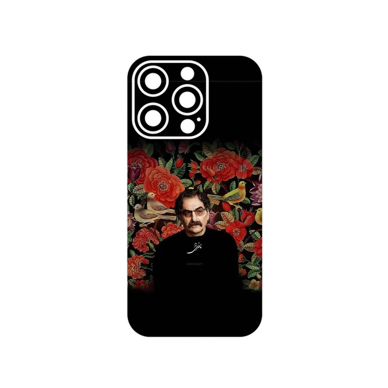 برچسب پوششی ماهوت مدل Shahram Nazeri مناسب برای گوشی موبایل اپل iPhone 14 Pro
