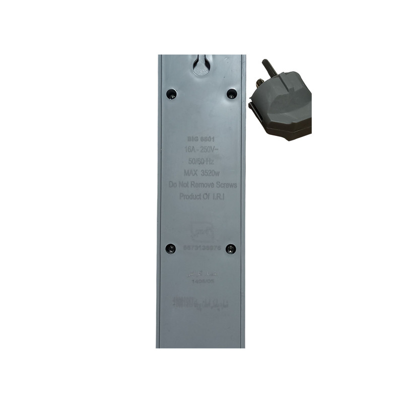 چندراهی برق بروکس مدل BIG6801