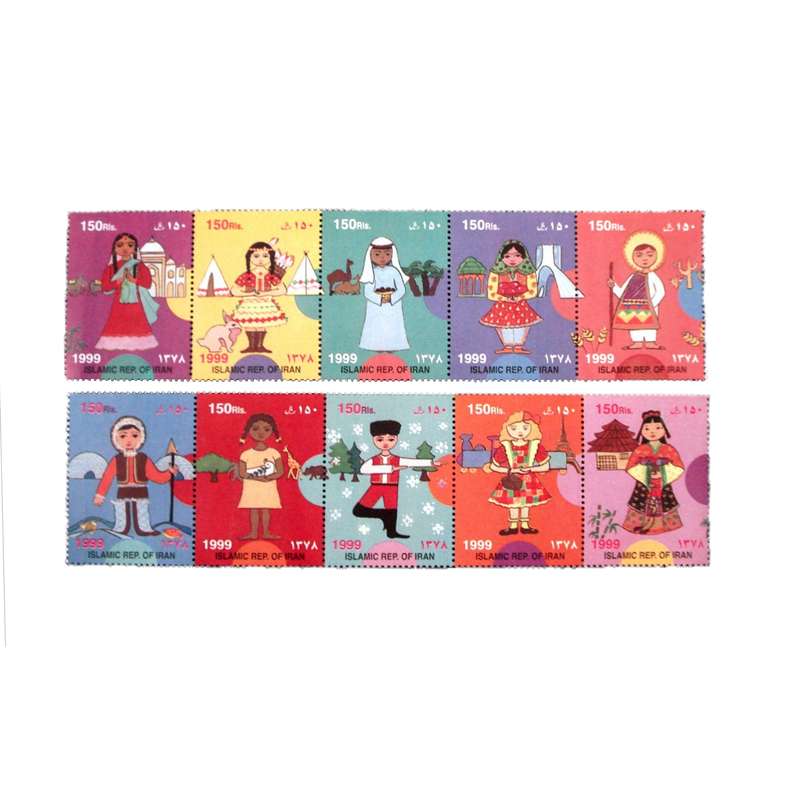 تمبر یادگاری مدل کودکان ملل کد IR2861 مجموعه 10 عددی