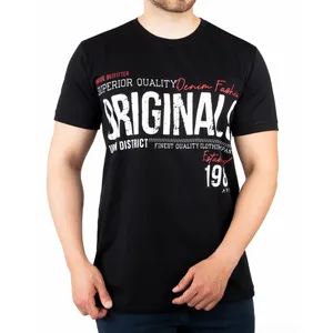 تی شرت آستین کوتاه مردانه آریان نخ باف مدل 1861