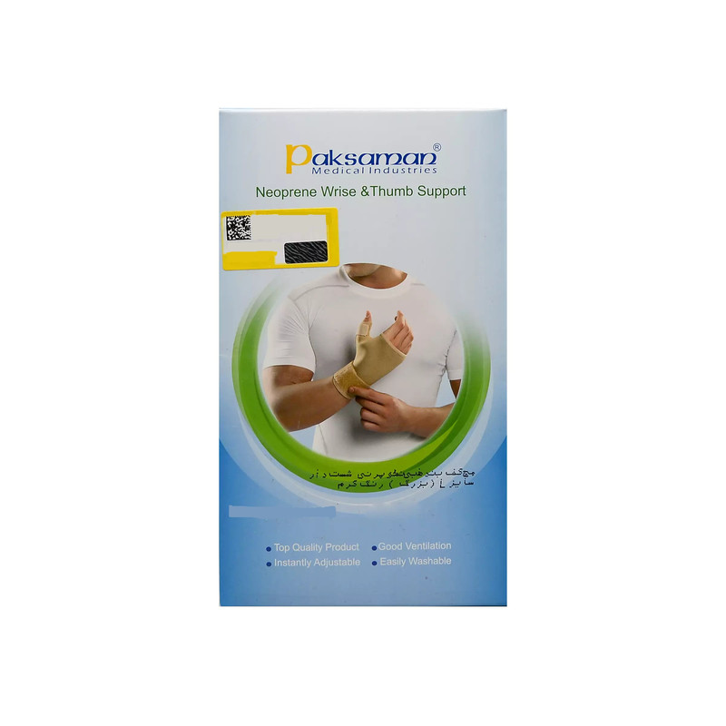 کف بند پاک سمن مدل 127