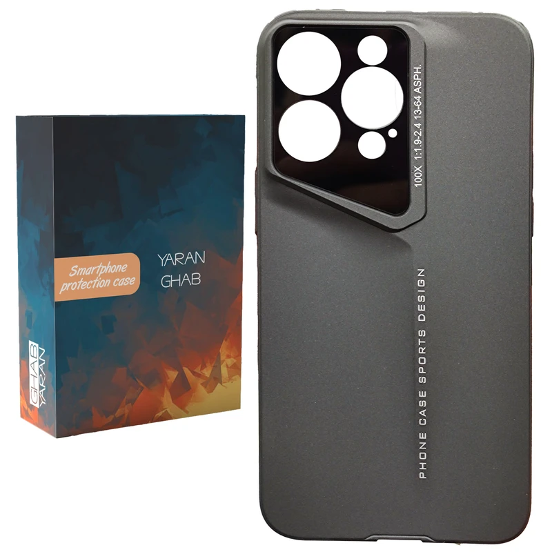 کاور قاب یاران مدل چیریکی مخملی مناسب برای گوشی موبایل اپل iPhone 13 Pro Max