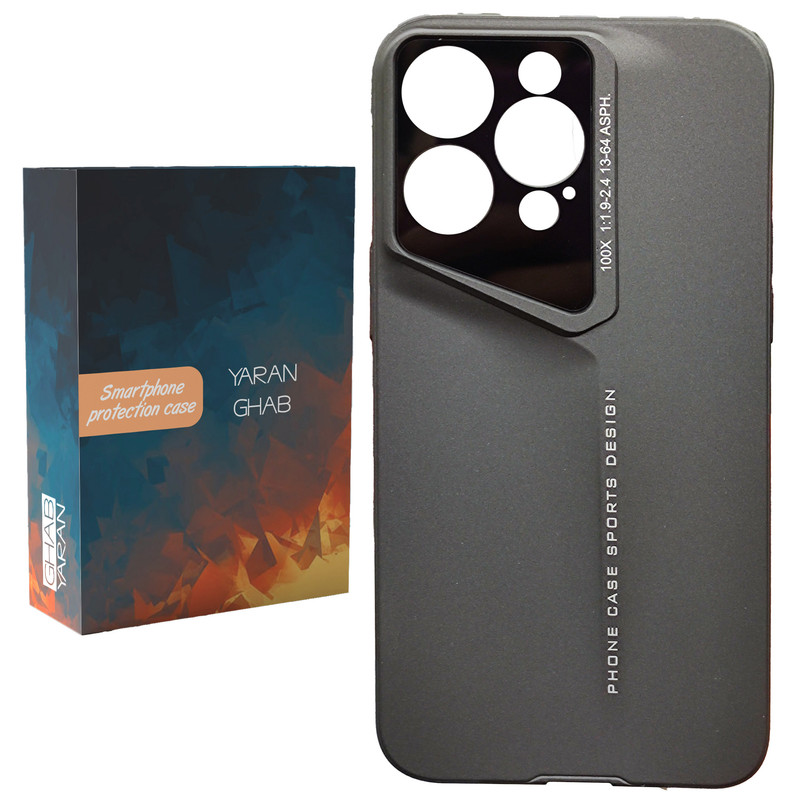 کاور قاب یاران مدل porsche design مناسب برای گوشی موبایل اپل iPhone 12 Pro Max