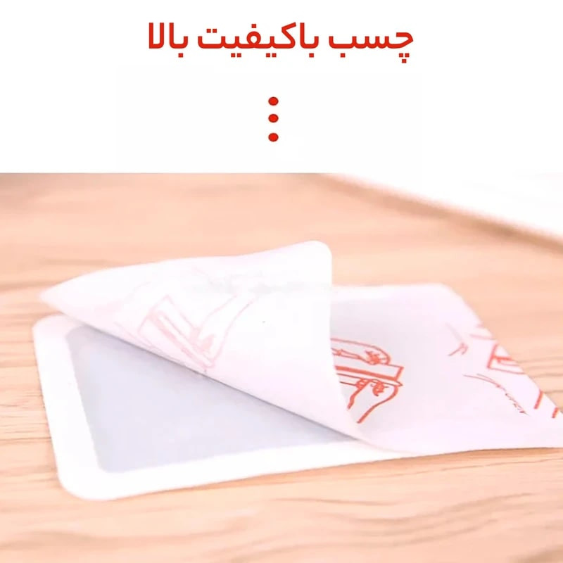 پد گرمایی لیوا فارما مدل P10 مجموعه 30 عددی