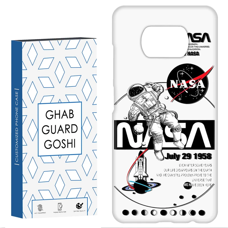 کاور قاب گارد گوشی طرح ناسا کد Dimo-555 مناسب برای گوشی موبایل شیائومی POCO X3 / X3 PRO / X3 NFC