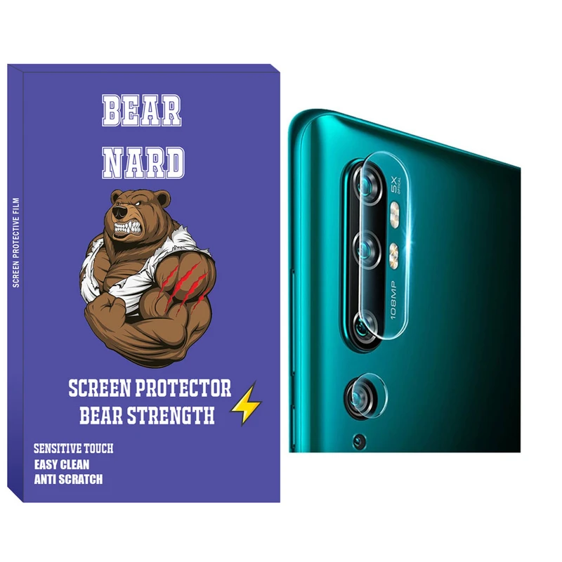 محافظ لنز دوربین برنارد مدل LZ-01 مناسب برای گوشی موبایل شیائومی Redmi Note 10