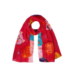 شال دخترانه مدل MA604