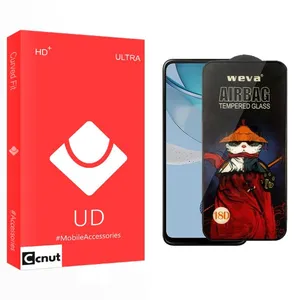 Coconut UD Airbag Screen Protector For Motorola  Moto G53