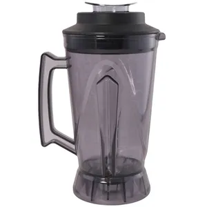 پارچ مدل PJ-945378 مناسب برای مخلوط کن های صنعتی