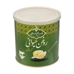روغن حیوانی کرمانشاهی صباح - 600 گرم 