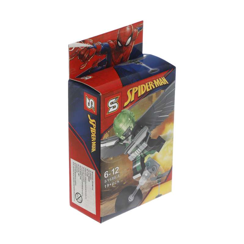 ساختنی اس وای سری SPIDERMAN مدل SY688-8