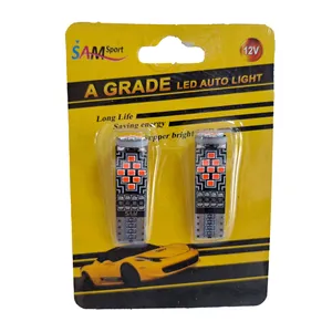 لامپ اس ام دی خودرو سام مدل دیاموند بسته دو عددی