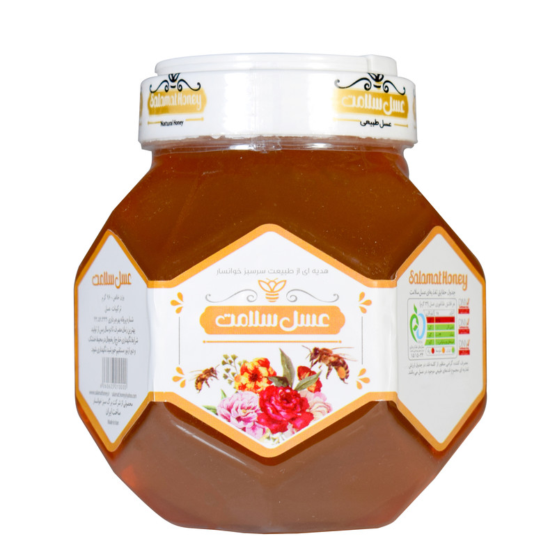 عسل چهل گیاه سلامت - 900 گرم