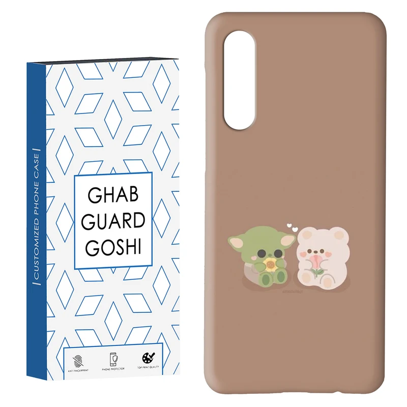 کاور قاب گارد گوشی طرح عروسکی کد Dimo-335 مناسب برای گوشی موبایل سامسونگ GALAXY A50 / A30s  