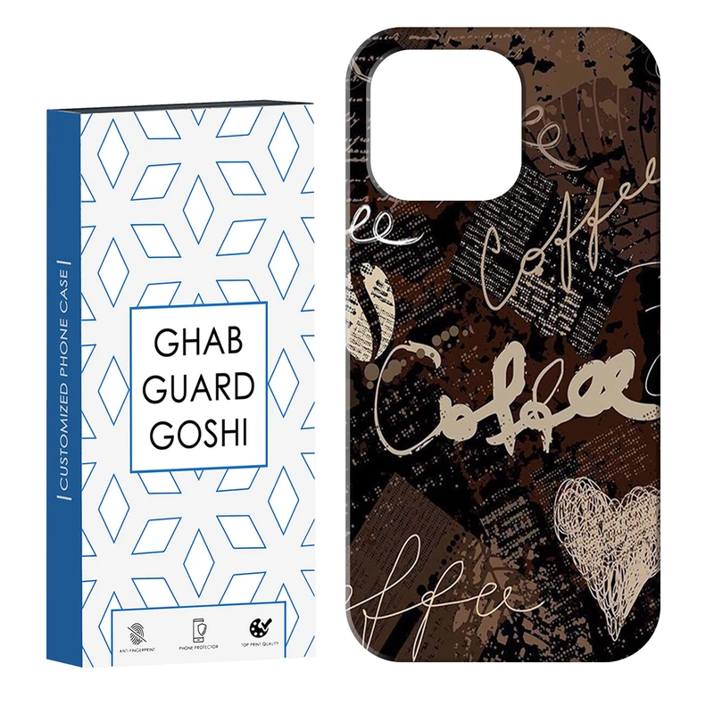 کاور قاب گارد گوشی طرح کافی کد Dimo-499 مناسب برای گوشی موبایل اپل  IPHONE 13 PRO MAX
