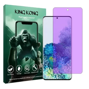 King Kong Tough model anti-purple screen protector suitable for Samsung Galaxy S20 Plus mobile phone