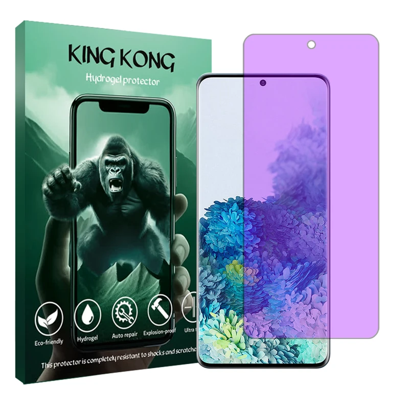 محافظ صفحه نمایش ضداشعه بنفش کینگ کونگ مدل Tough مناسب برای گوشی موبایل سامسونگ Galaxy S20 Plus