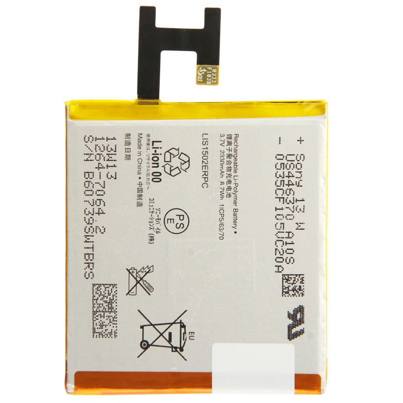 باتری موبایل مدل LIS-1502ERPC ظرفیت 2330 میلی آمپر ساعت مناسب برای گوشی موبایل سونی Xperia Z