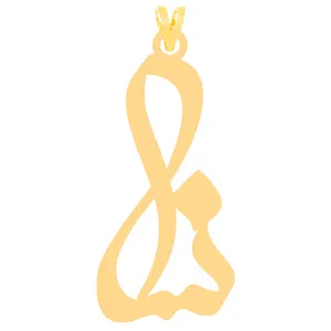 آویز گردنبند طلا 18 عیار زنانه الن نار مدل ELN31274