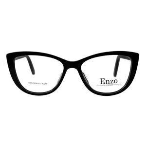 فریم عینک طبی زنانه انزو مدل H1008DT368