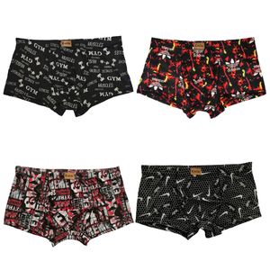 نقد و بررسی شورت مردانه مدل 1-p بسته 4 عددی توسط خریداران